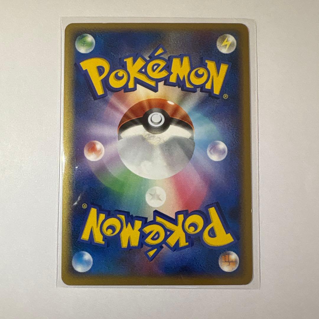 ポケモンカード　レックウザ lv.56