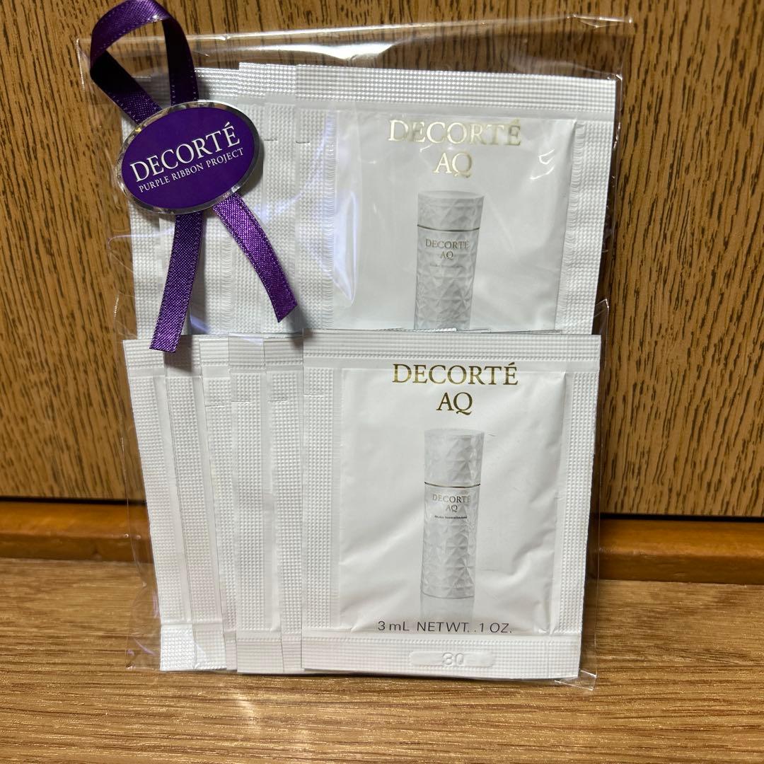 コスメデコルテリポソームアドバンストリペアセラムおまけ付き