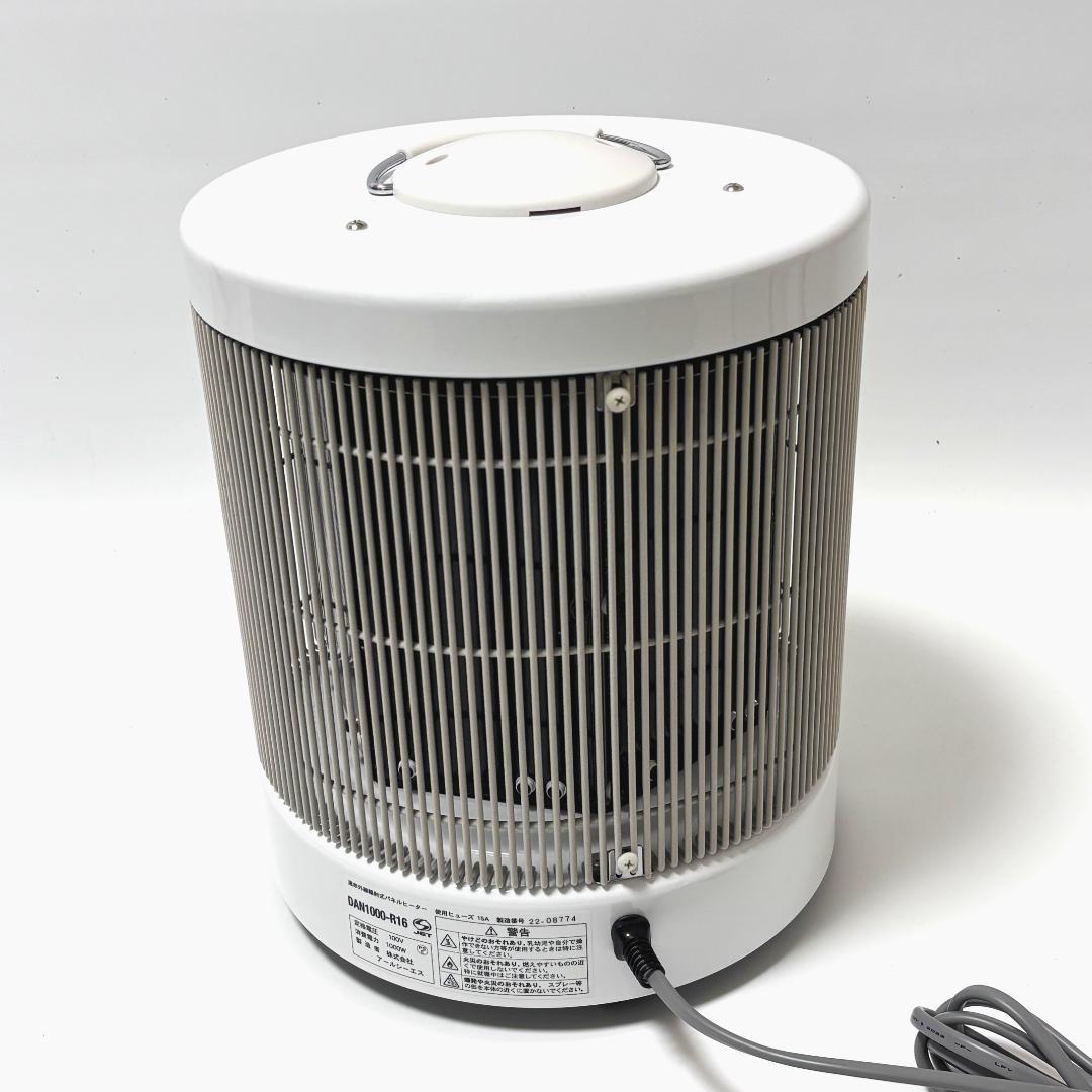 RCS 暖話室 1000型 DAN1000-R16