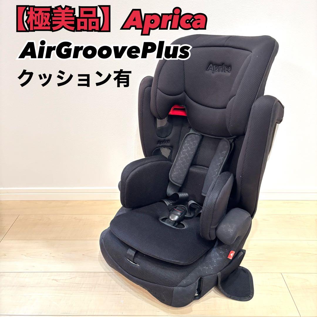 チャイルドシート me