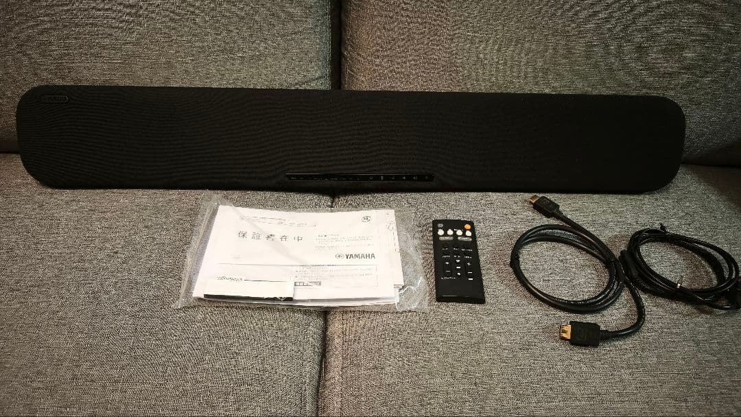 YAMAHA サウンドバー YAS-109 2021年製