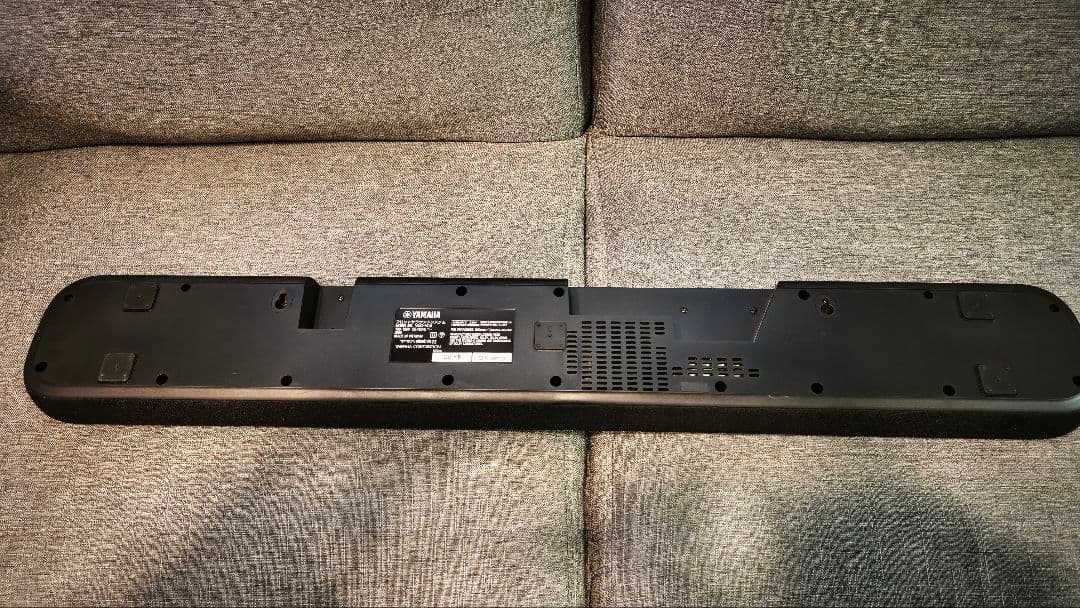 YAMAHA サウンドバー YAS-109 2021年製