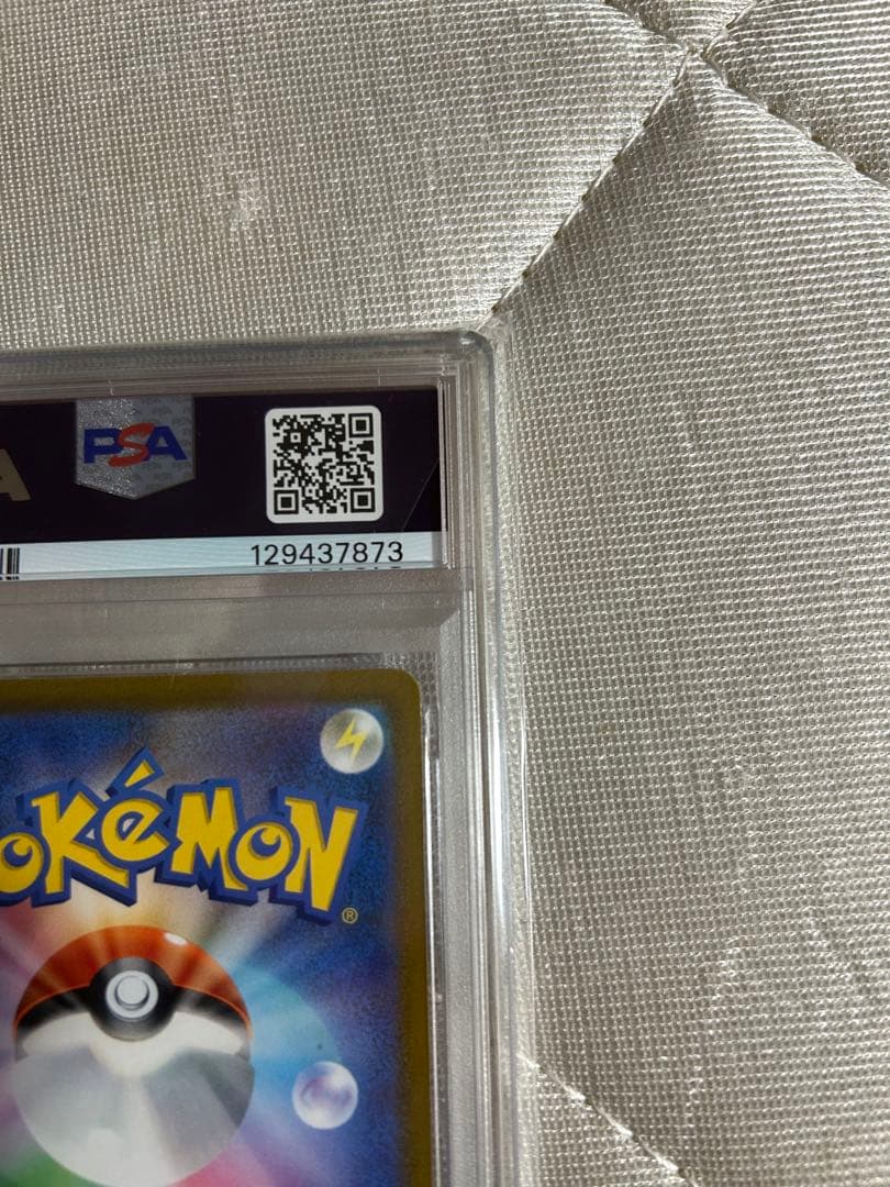イーブイ PSA10 033/SV-P ポケモンカードゲーム教室