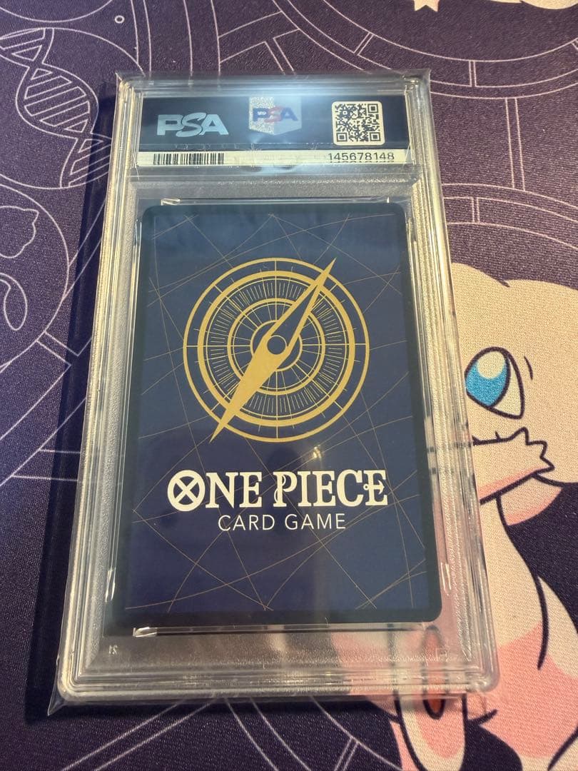 おナミ PSA10 8パックバトル優勝プロモ ST18-002