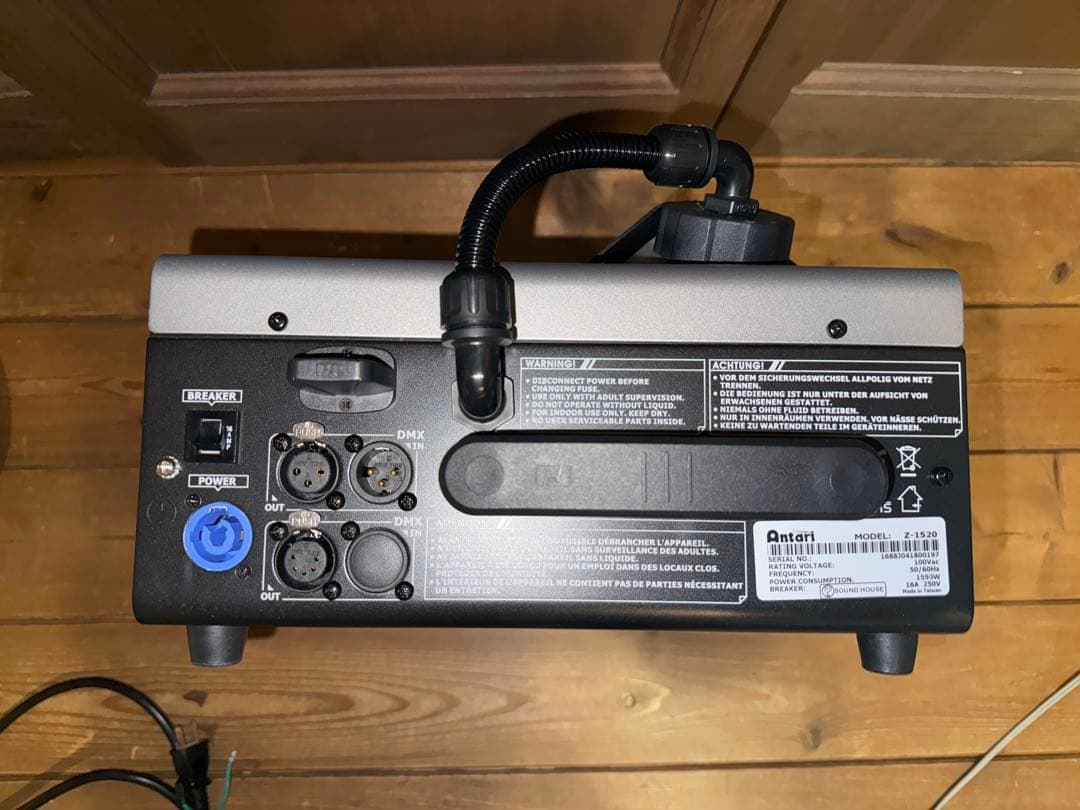 美品　ANTARI ( アンタリ ) Z-1520 RGB フォグマシン