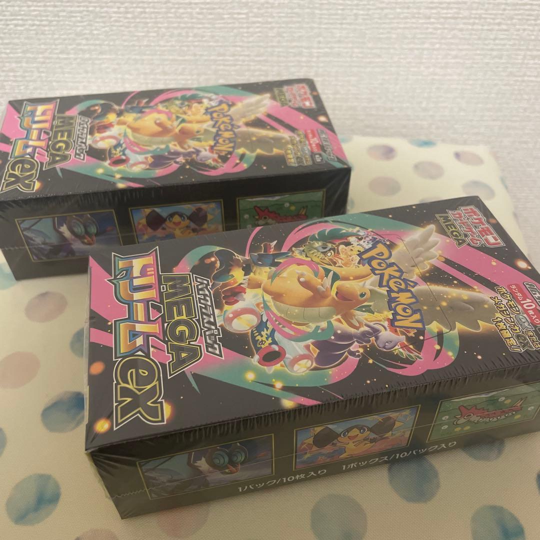 ポケモンカードゲーム MEGAドリームEX 2boxセット　シュリンク付き