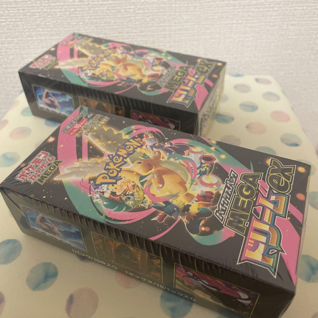 ポケモンカードゲーム MEGAドリームEX 2boxセット　シュリンク付き