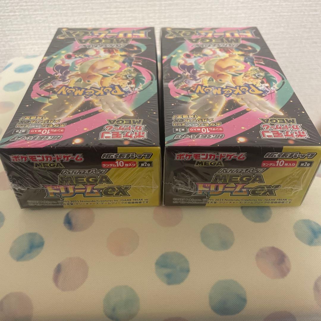 ポケモンカードゲーム MEGAドリームEX 2boxセット　シュリンク付き
