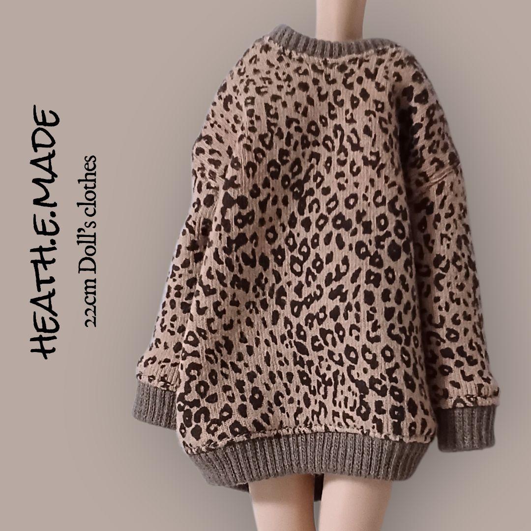 22cmドール服　ぽぽshops