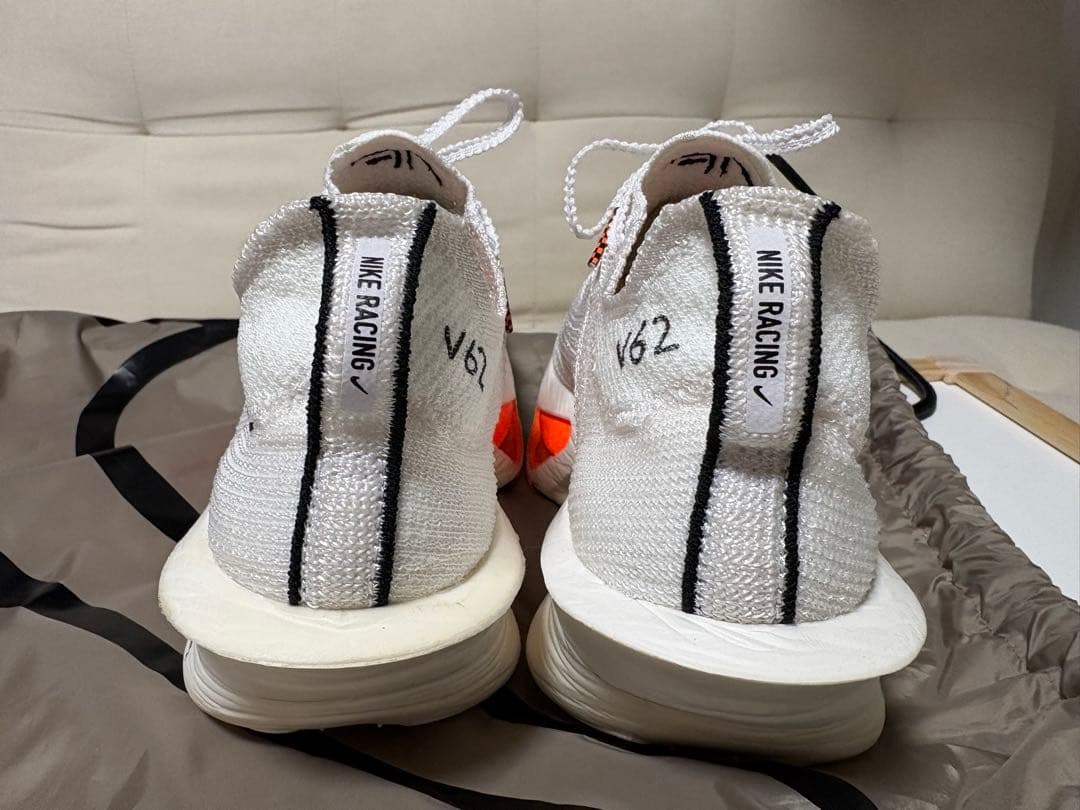 【01017】ナイキ　アルファフライ3 プロト　25.5