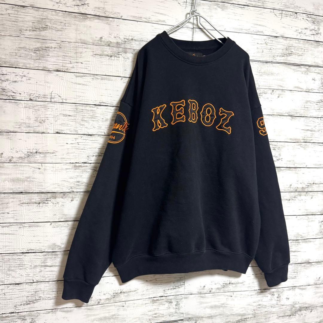 美品ケボズ 読売ジャイアンツコラボ 繍ロゴ　スウェット　トレーナー　ブラック