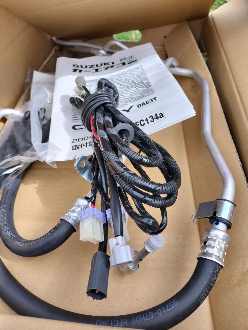 SUZUKI CARRY DA63T エアコン一式