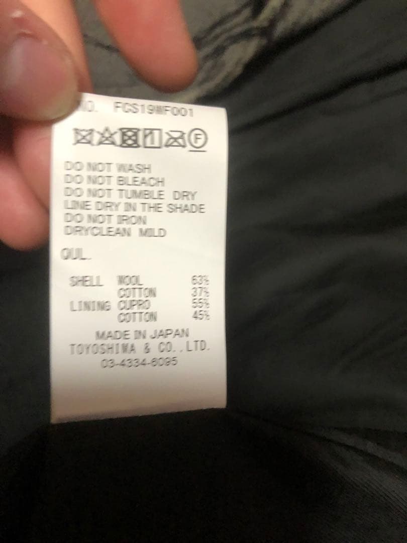 faccies ファッチーズ　ジャケット　Sasquatchfabrix