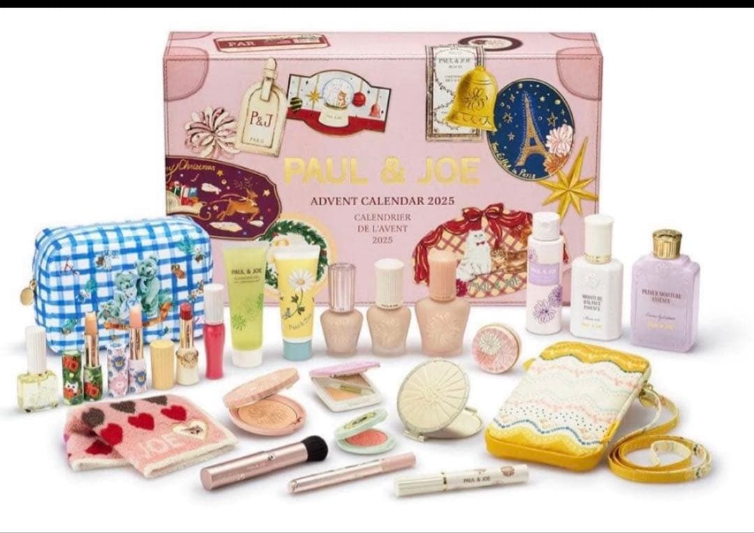 ポール&ジョー アドベントカレンダー　おまけ付き