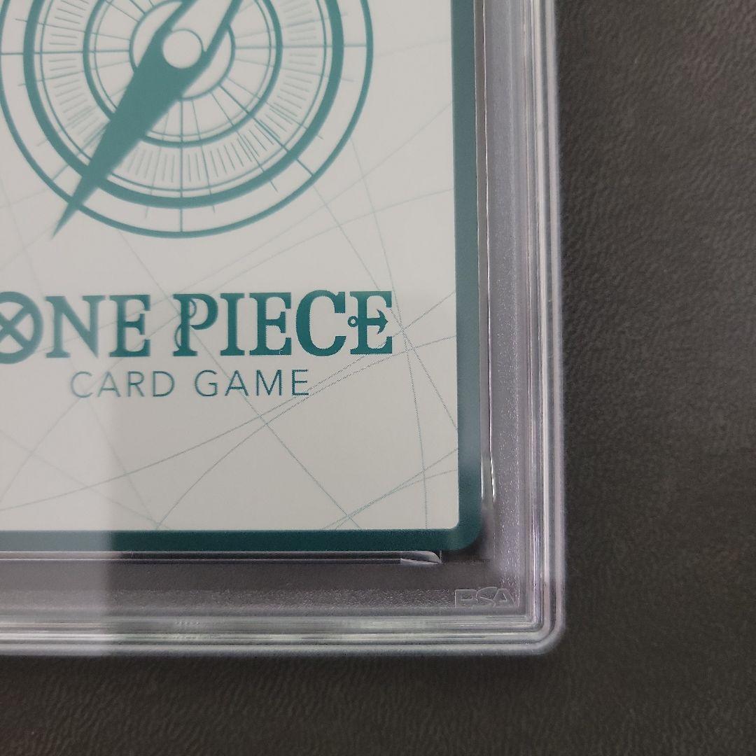 ワンピースカード ナミ 金ドン PSA10