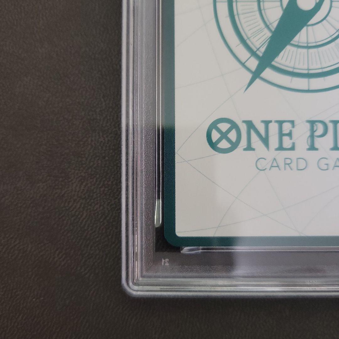 ワンピースカード ナミ 金ドン PSA10