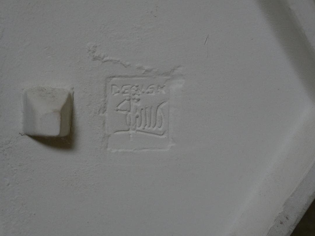 ジイ・ガントフタ Jie Gantofta 陶板/時計 993