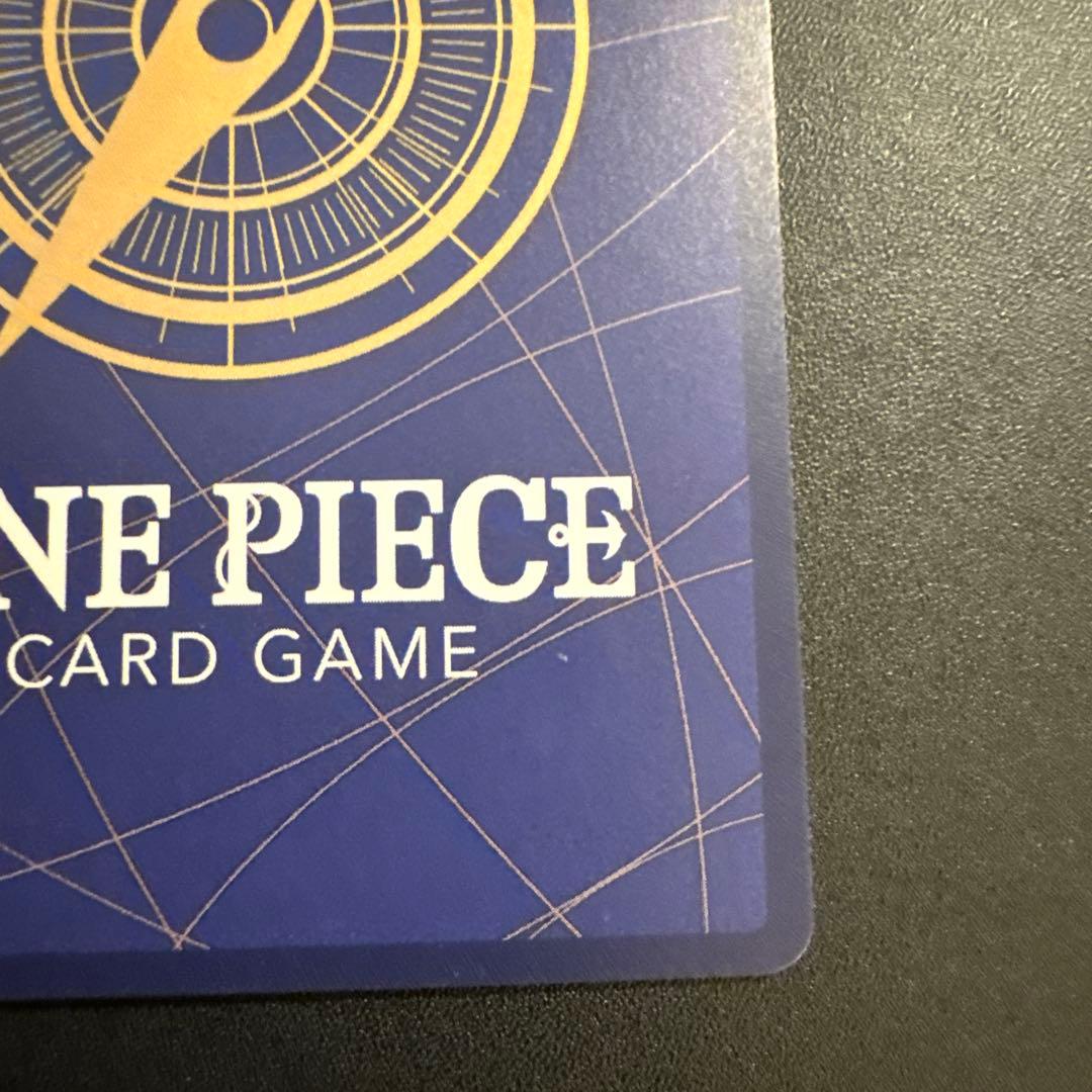 ONE PIECE カードゲーム サボ SP PRB02-014