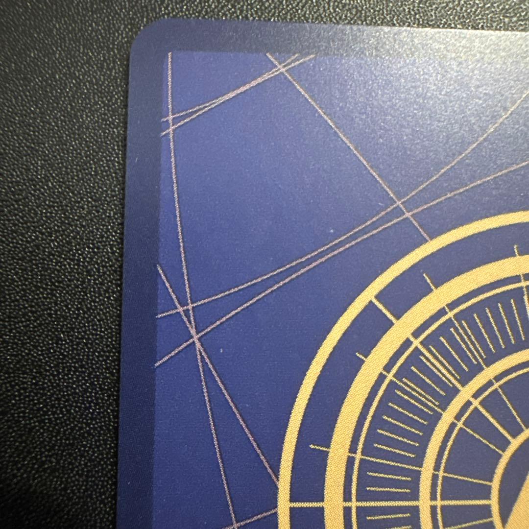 ONE PIECE カードゲーム サボ SP PRB02-014