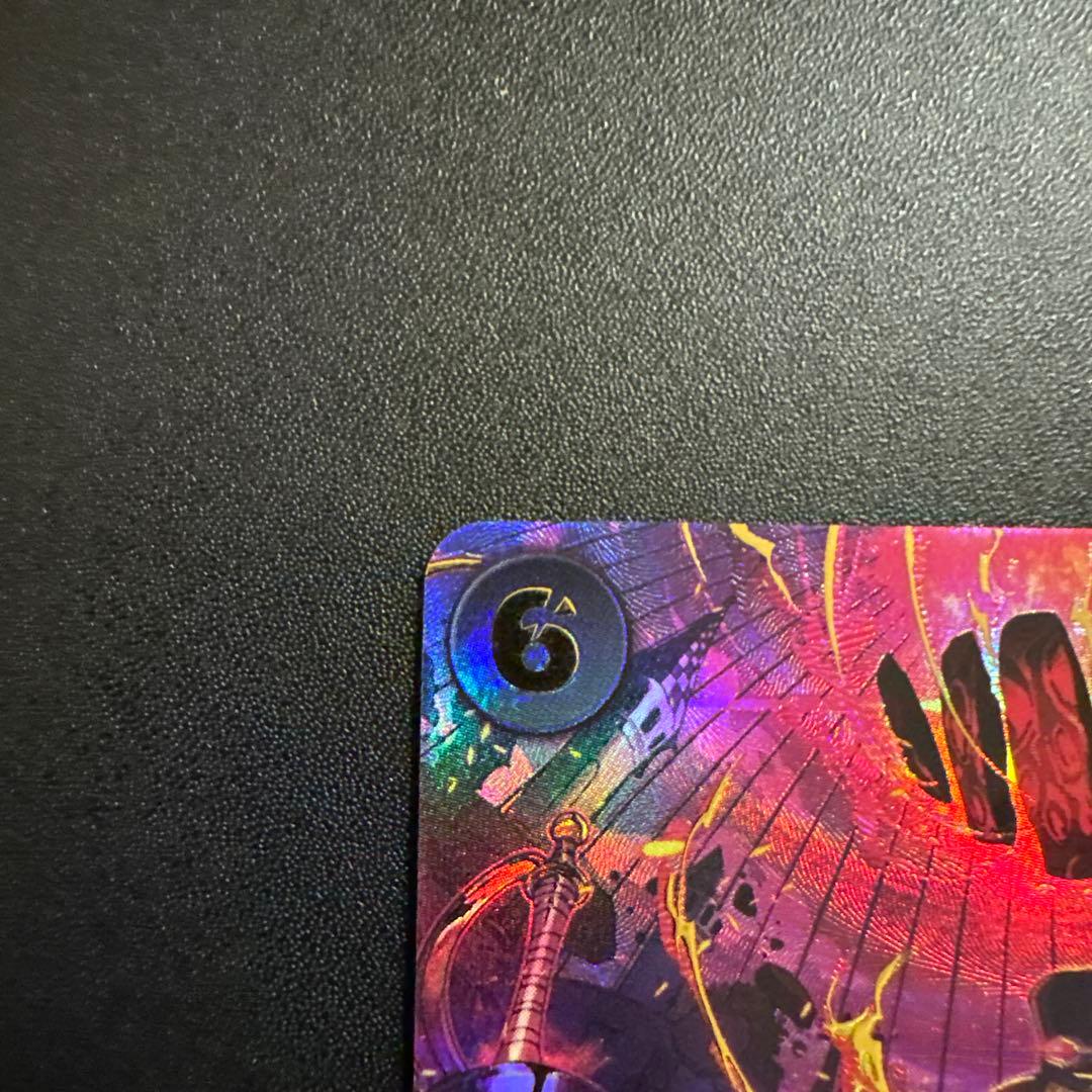 ONE PIECE カードゲーム サボ SP PRB02-014