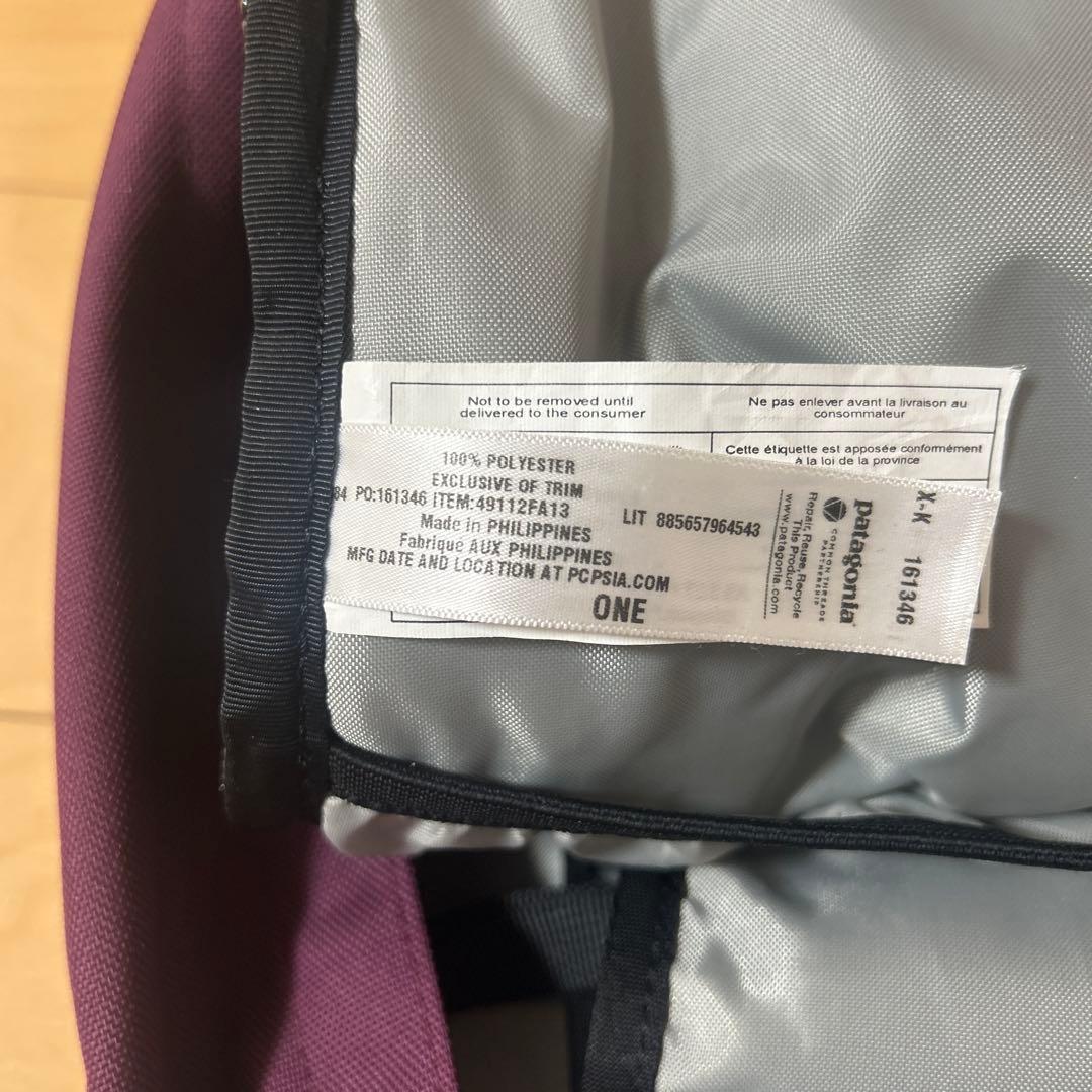 patagonia キャリーケース