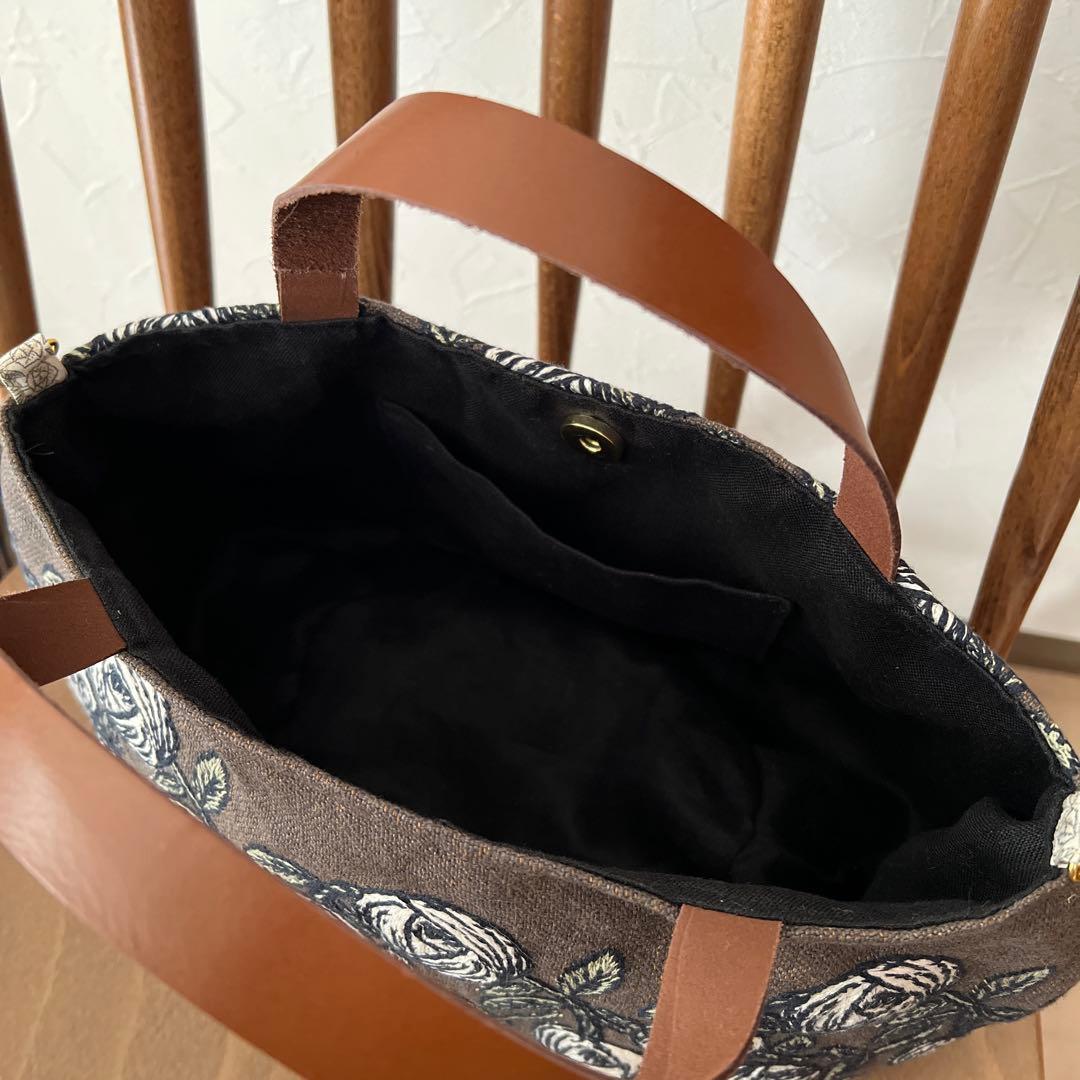 専用♡handmade♡ ミナペルホネン　　ダーツバッグ