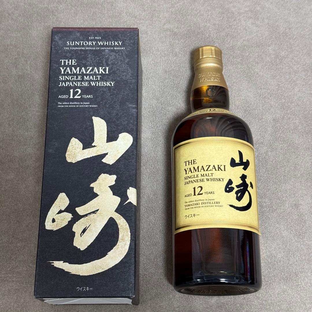 ★山崎 12年 シングルモルトウイスキー ☆箱付き☆★