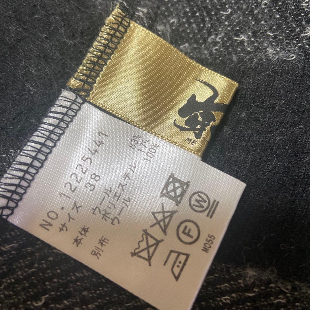 芽風　袖なしチュニック