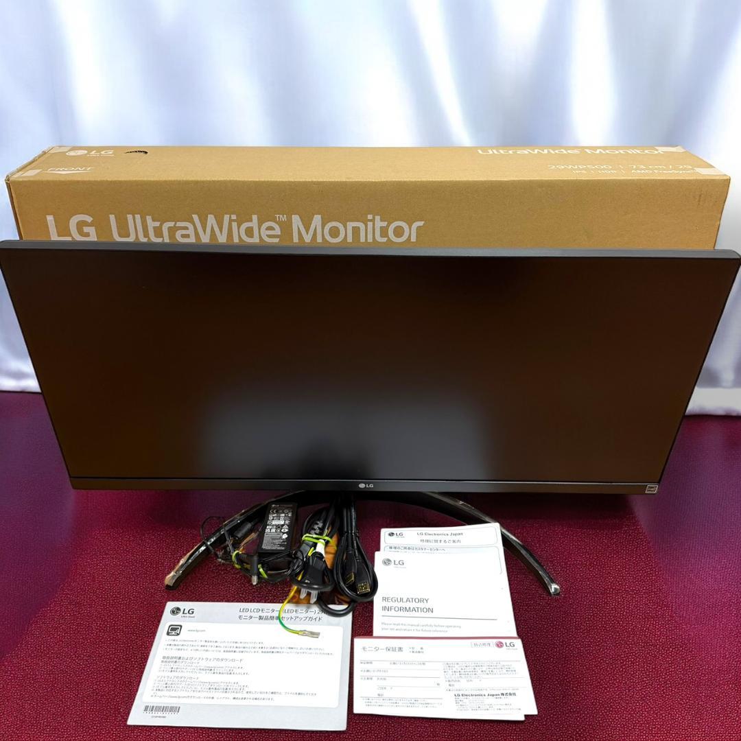 ☆極美品 LG 29WP500 B 29インチ モニター ディスプレイ