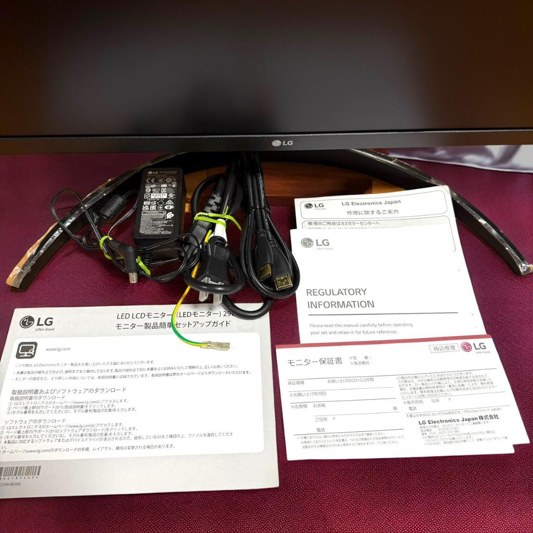 ☆極美品 LG 29WP500 B 29インチ モニター ディスプレイ