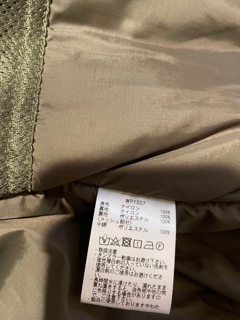 WAIPER.inc米軍 ECWCS GEN III LEVEL7 EPIC S