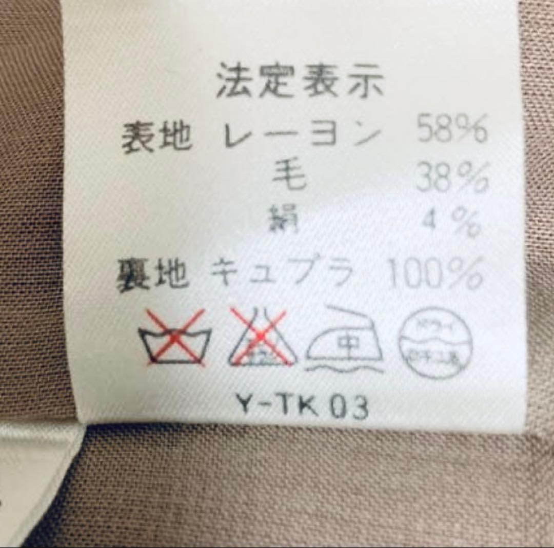 【極美品】Dior マドモワゼルディオール セットアップ シルク混 ブラウン