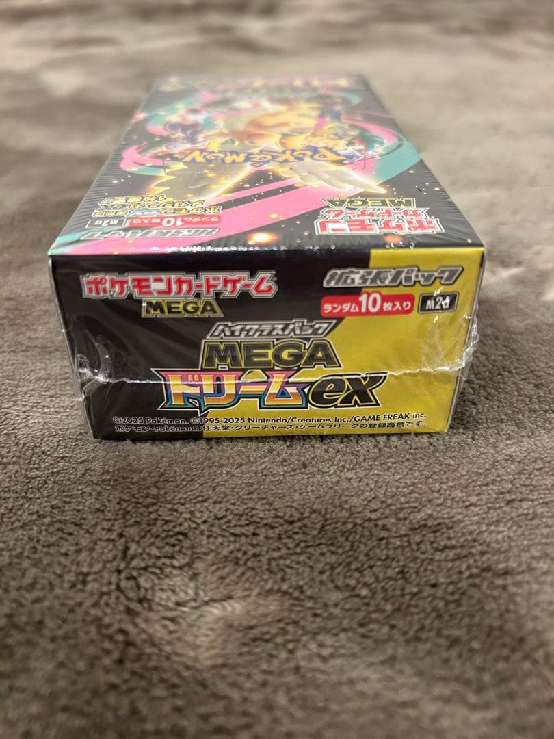 【シュリンク付き】ポケモンカードゲーム MEGA ドリームEX ボックス