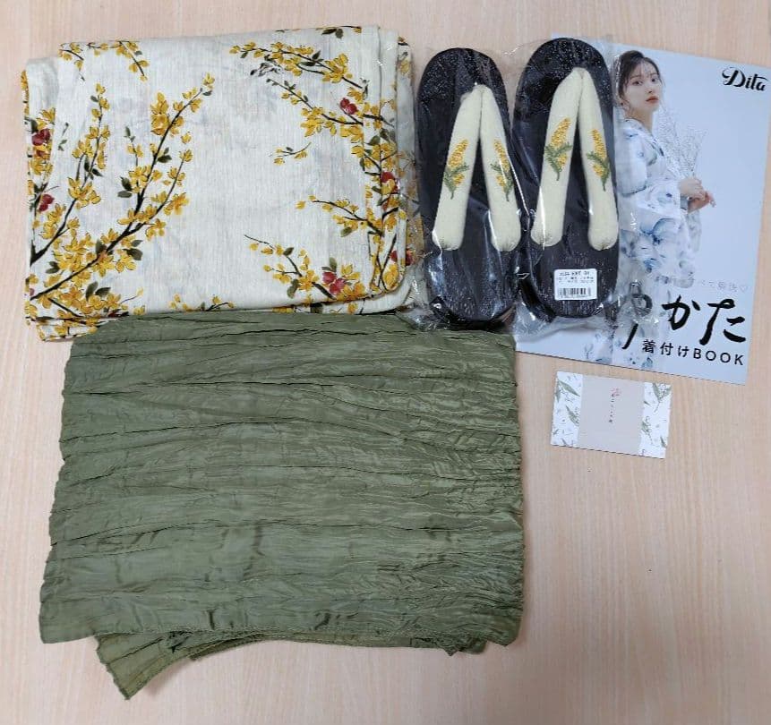 古典オレンジユーム Dita ディータ 浴衣