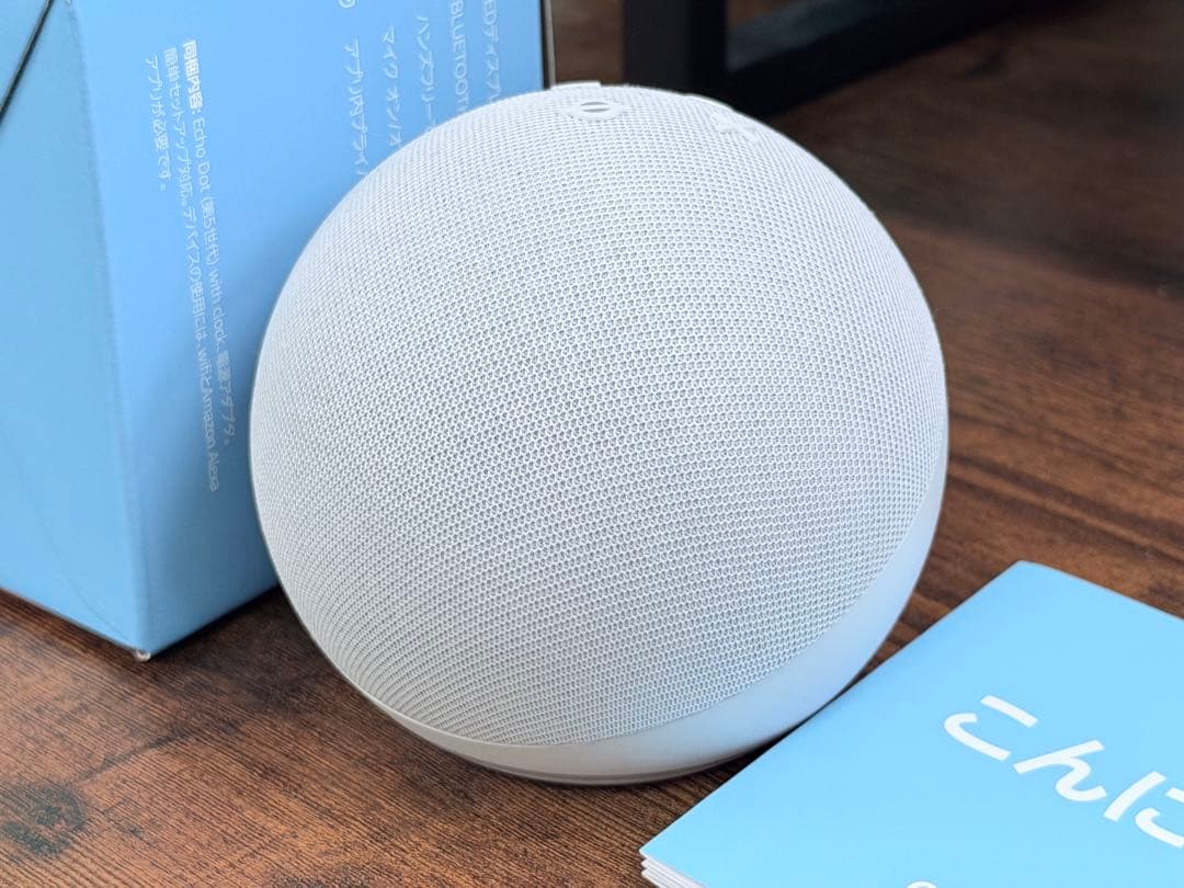 【美品】Echo Dot with Clock 第5世代 時計付き グレーシャー