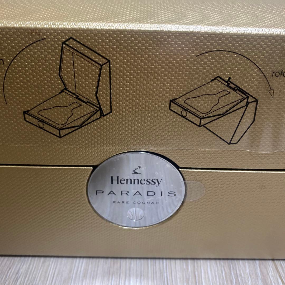 ✔️Hennessy PARADIS RARE COGNAC (即購入✖️