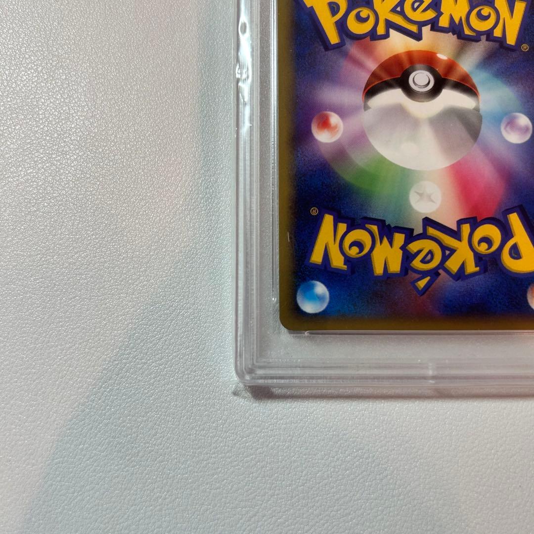 【PSA10】 エーフィ ex ☆ 拡張パック 金の空　銀の海　2005年