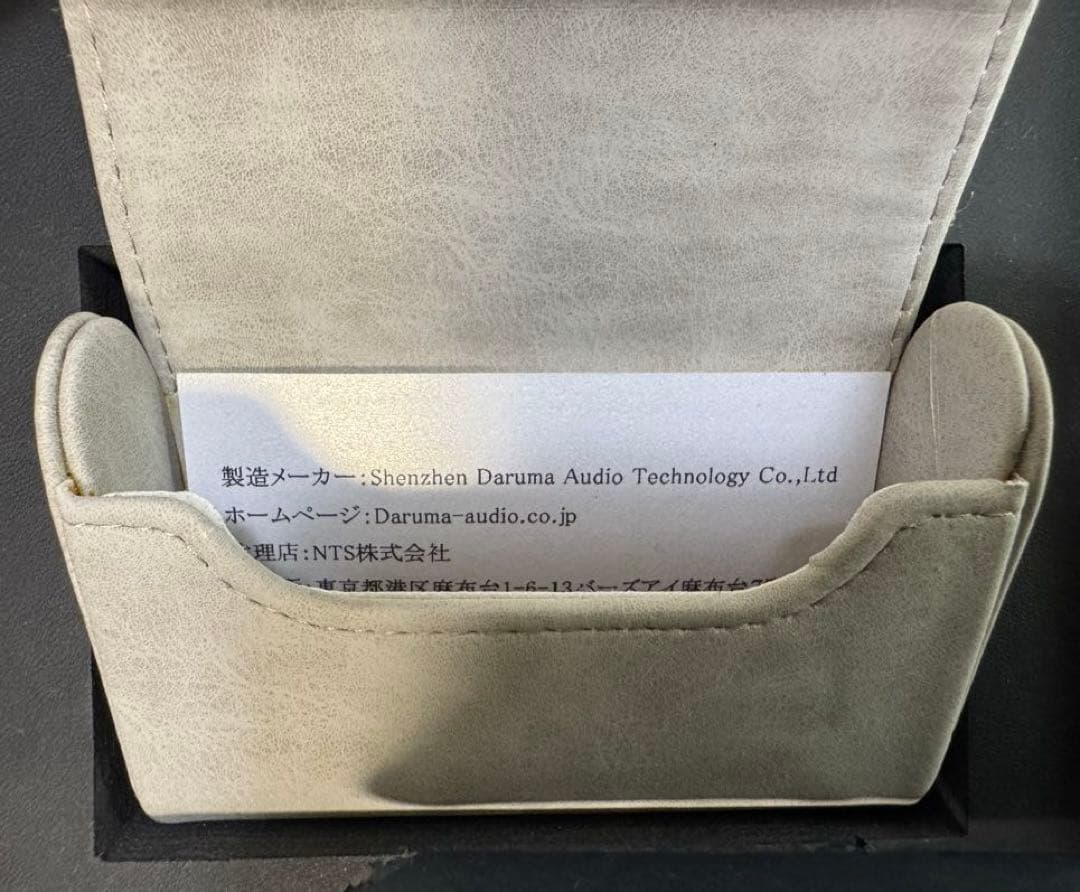 【中古】小春六花 コラボイヤホン『T-1000』