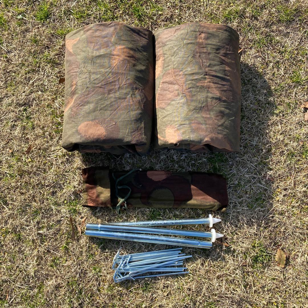 ハンガリー軍幕②　ポンチョ　２枚　ポール・ペグセット　 ワンポールテント