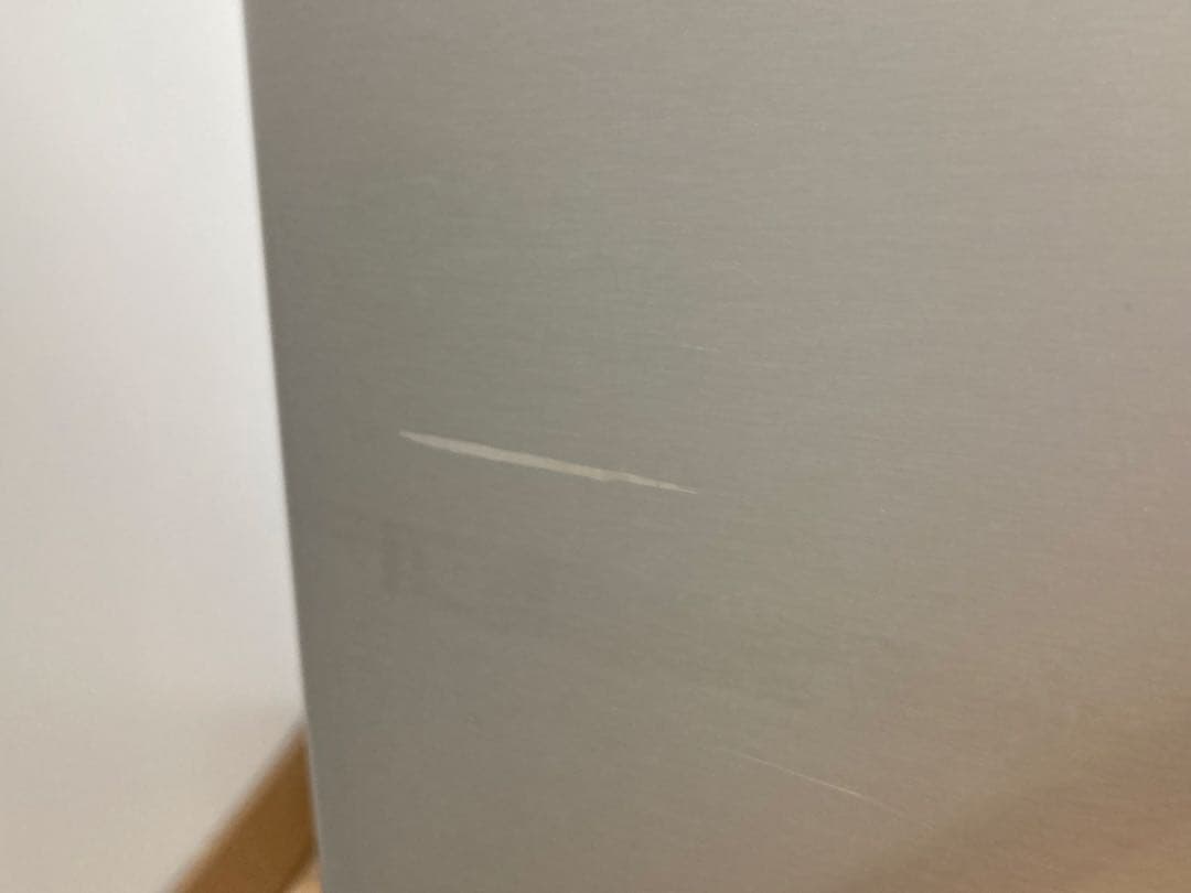 EKO 自動開閉式ごみ箱