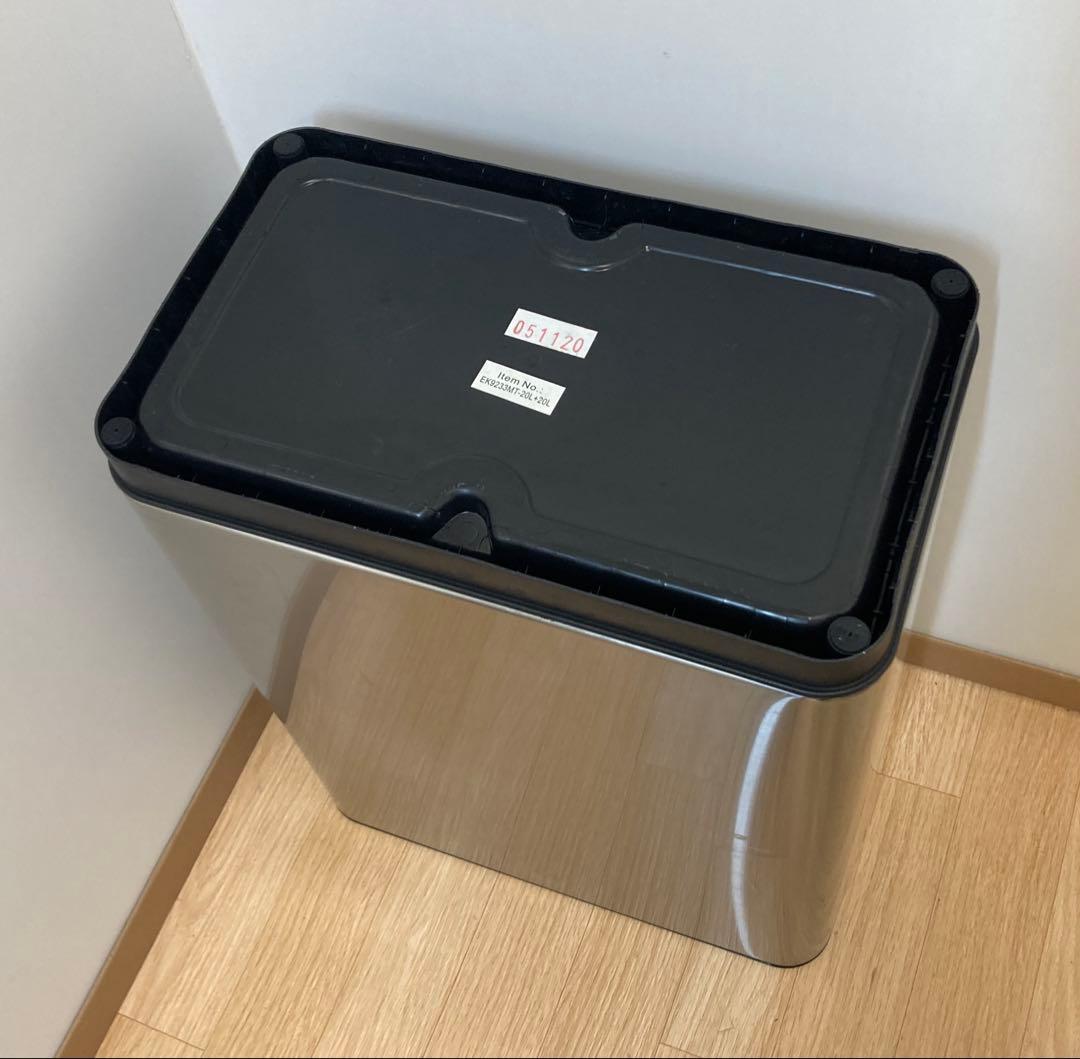 EKO 自動開閉式ごみ箱