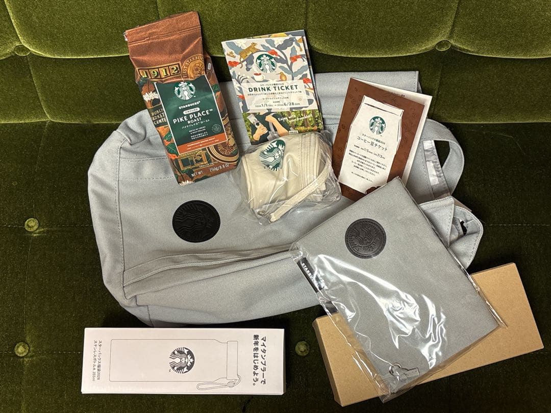 スターバックス 福袋 2026 スタバ福袋
