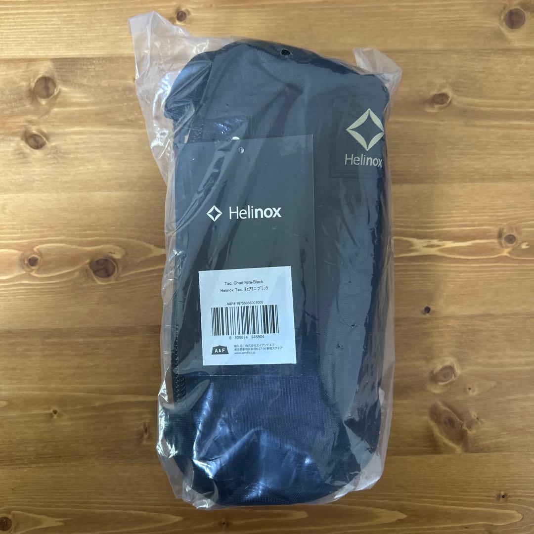 【新品未使用】Helinoxヘリノックスタクティカルチェアミニブラック