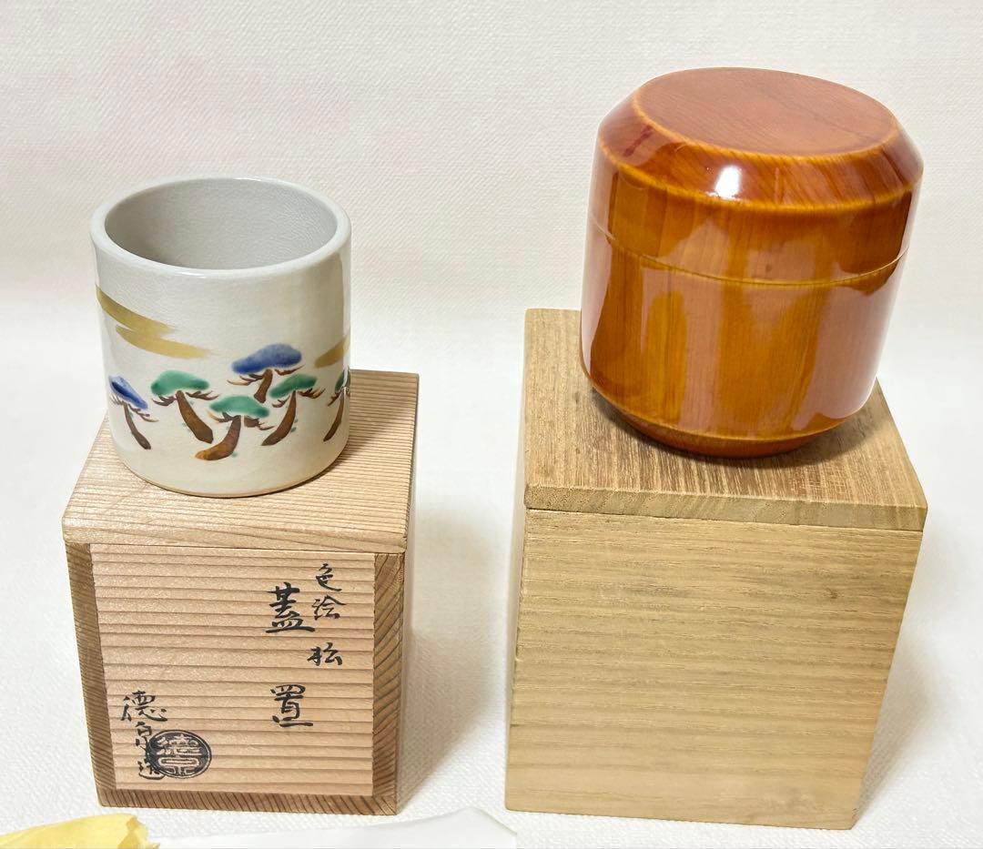 西村徳泉作 色絵松蓋置&春慶塗吹雪茶器 超美品 棗 茶碗 茶道具