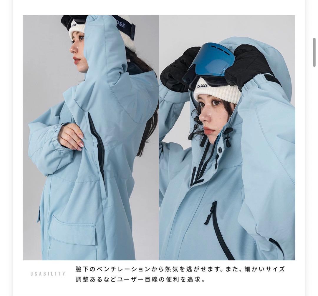 【BOARDEE】 スキースノボ ウェア ゆうちゃみモデル Sサイズ