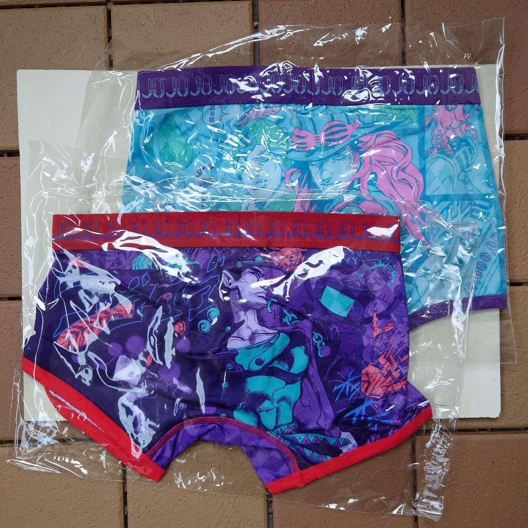 ジョジョの奇妙な冒険 ボクサーパンツ 2枚セット