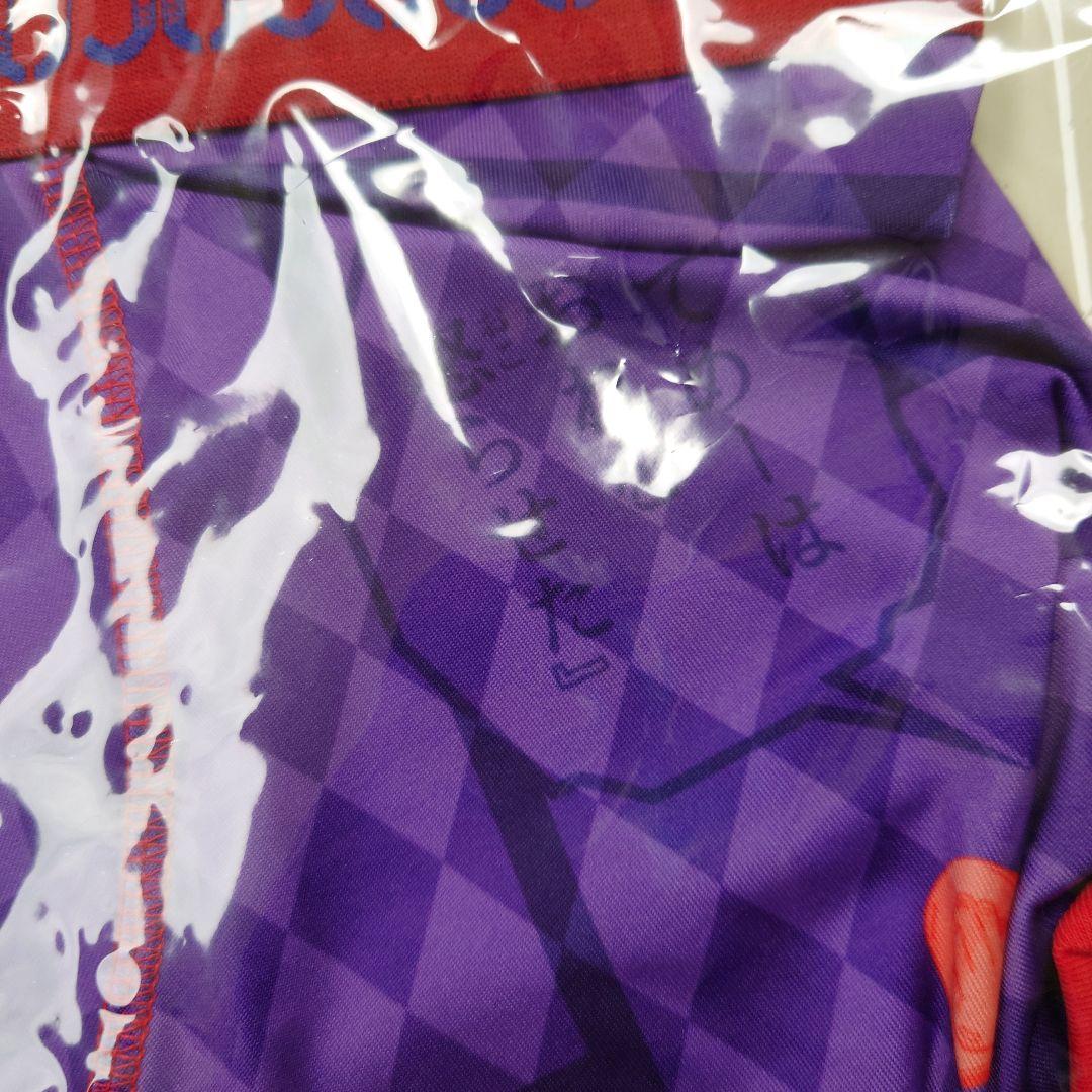 ジョジョの奇妙な冒険 ボクサーパンツ 2枚セット