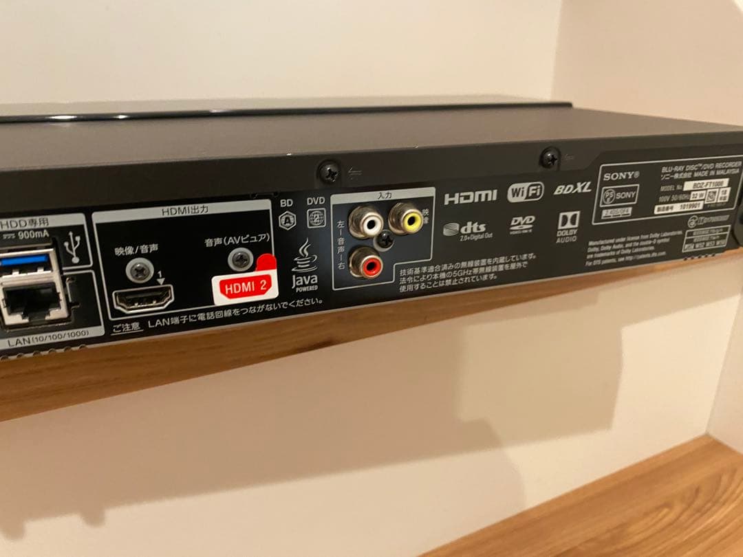 SONY　ブルーレイレコーダー　BDZ-FT1000　【ジャンク品】