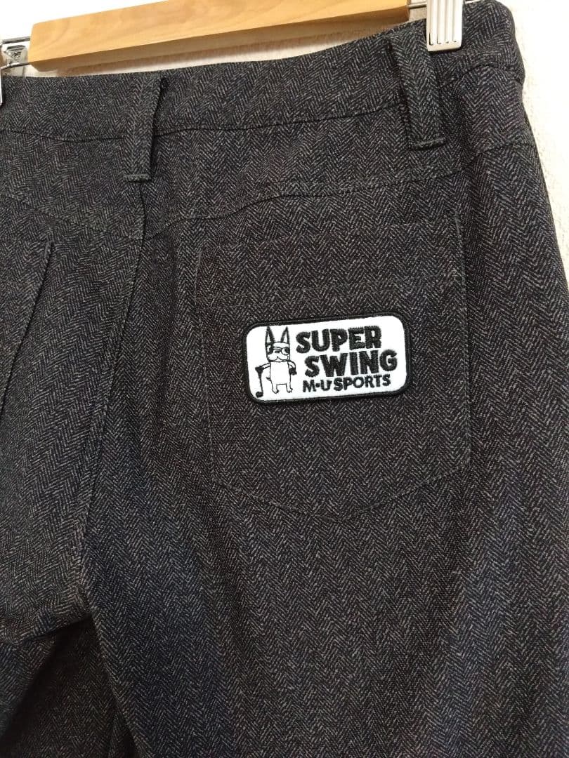 MUスポーツ 裏起毛パンツ