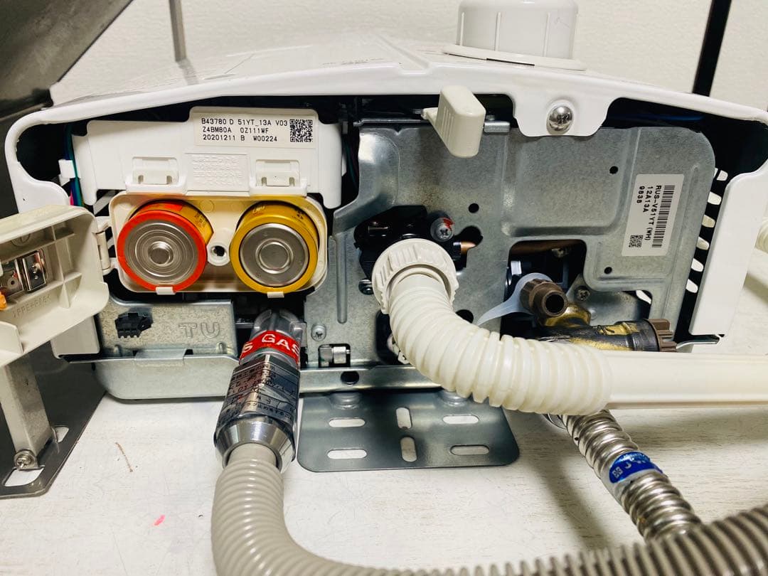 リンナイ ガス 瞬間湯沸かし器 LPガス 給湯器 RUS-V51YT（ＷＨ）